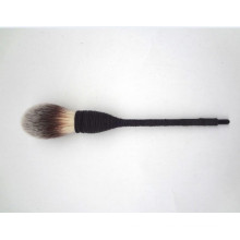 Unusual Long Handle Kabuki Makeup Brush